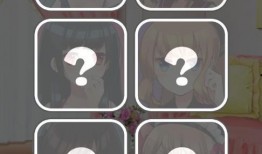 白姓爆料快讯最新版下载,揭秘独家内幕，尽在指尖