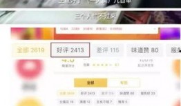 最新外卖爆料消息,揭秘最新爆料背后的行业变革