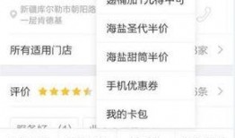 库尔勒最新爆料信息查询