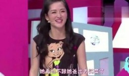 明星口臭爆料视频大全,口臭爆料视频大全大起底